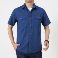 cms/erpbt/backend/web/uploads/erp/collection/images/Men Clothes/WangJi/EN0126678/img_b/EN0126678_img_b_1